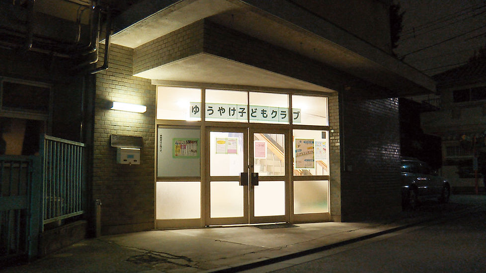 yuyake_house.jpg