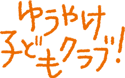 YKC_logo.png
