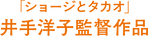 YKC_d_name.png
