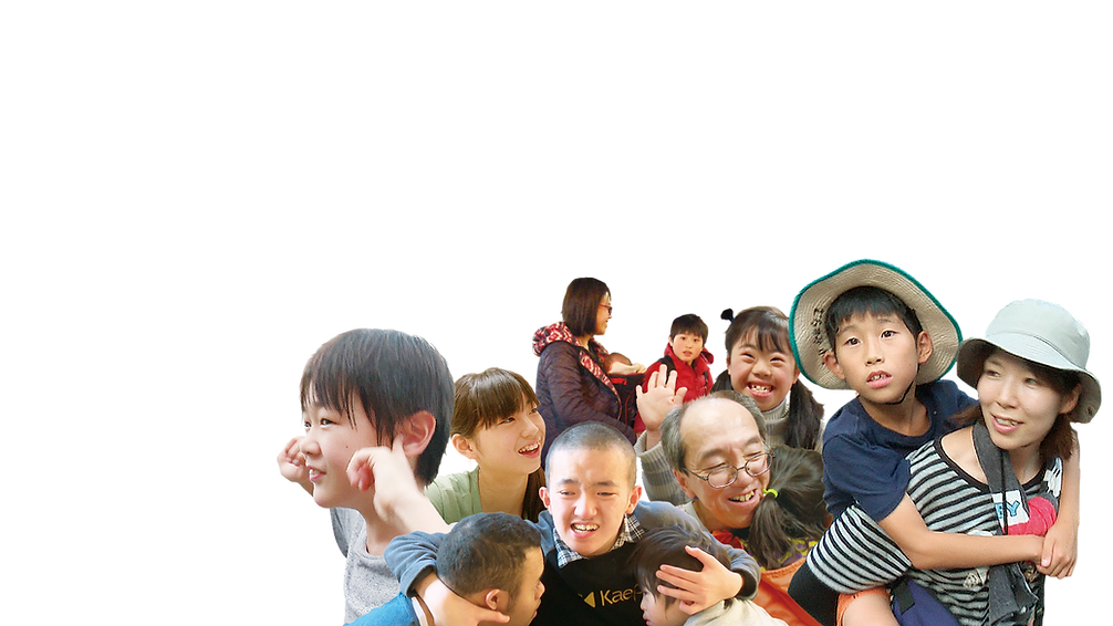 YKC_kodomotachi.png
